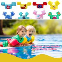 Baby Float Arm Sleeve Floating Ring Safe Life Jacket Buoyancy Vest Kid Swimming Vests  Armbands Swim Foam Pool Toys Life Vest  Life Jackets