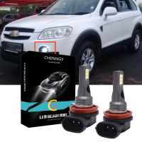 ด้านหน้า2PC 6000K LED ไฟตัดหมอกไฟตัดหมอก Foglamp Bulbs สำหรับ Chevrolet T Captiva ปี2007-2011ไฟฉายติดศีรษะอุปกรณ์ไฟหน้าสีขาว