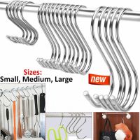 Stainless Steel S Hooks 10/20/30 Kitchen Utensil Clothes Hanger Hanging Door Closet Bag Holder Kitchen Pot Pan Hanger