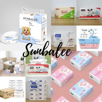 [ส่งเร็วพิเศษ!] 🧻TISSUE SMALL✨ ทิชชู่เช็ดมือ ทิชชู่เช็ดหน้า ทิชชู่ทำความสะอาด ทิชชู่ขนาดพกพา เนื้อแน่น คุณภาพดี 🚩สินค้าพร้อมส่ง