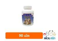 NU CAL[90เม็ด]อาหารเสริมแคลเซียมสุนัขและแมว เลขทะเบียน 01 08 54 0008