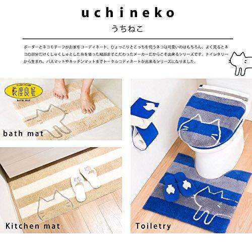 เคสฝาชักโครกสำหรับ-oka-uchineko-u-type-สีน้ำเงิน