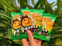 Patato Crisp ขายดีในตำนาน  รสผัก 1 กล่อง 30 ซอง กรอบ มัน อร่อย