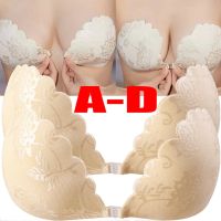 Lace Push Up Invisible Bra Women Adhesive Strapless Backless Solid Bra Sticky Silicone Nipple Cover Underwear Bust Breast Pads