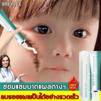 【การจัดส่ง 24H】รอยแผลเป็น 24 ชั่วโมง BREYLEE เลือนรอยแผลเป็น 30g เด็กก็ใช้ได้ แผลเป็นจากลวก แผลเป็นจากผ่าตัด แผลเป็นไฟไหม้ แผลเป็นเก่า แผลเป็นต่างๆ นานา ช่วยลบรอยแผลเป็น บรรเทารอยแผลเป็น ครีมเลือนรอย ครีมทารอยแผลเป็น เจลทารอยแผลเป็น Scar cream