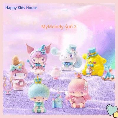 MyMelody รุ่นที่ 2 โมเดลมายเมโี้ mymelody ตุ๊กตา เซ็ต 6 ตัว ตุ๊กตามายเมโี้ ของสะสม โมเดล บริการเก็บเงินปลายทาง