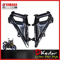 ฝาครอบถังตัวล่าง MSLAZ  YAMAHA M-SLAZ   เคฟล่า ช่องลมระบายอากาศmslaz ช่องระบายอากาศ D-Kevlar Duke Shop