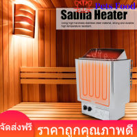 6KW สแตนเลสภายในควบคุมซาวน่าเตาเครื่องทำความร้อนสำหรับนึ่งห้องอุปกรณ์ห้องน้ำ