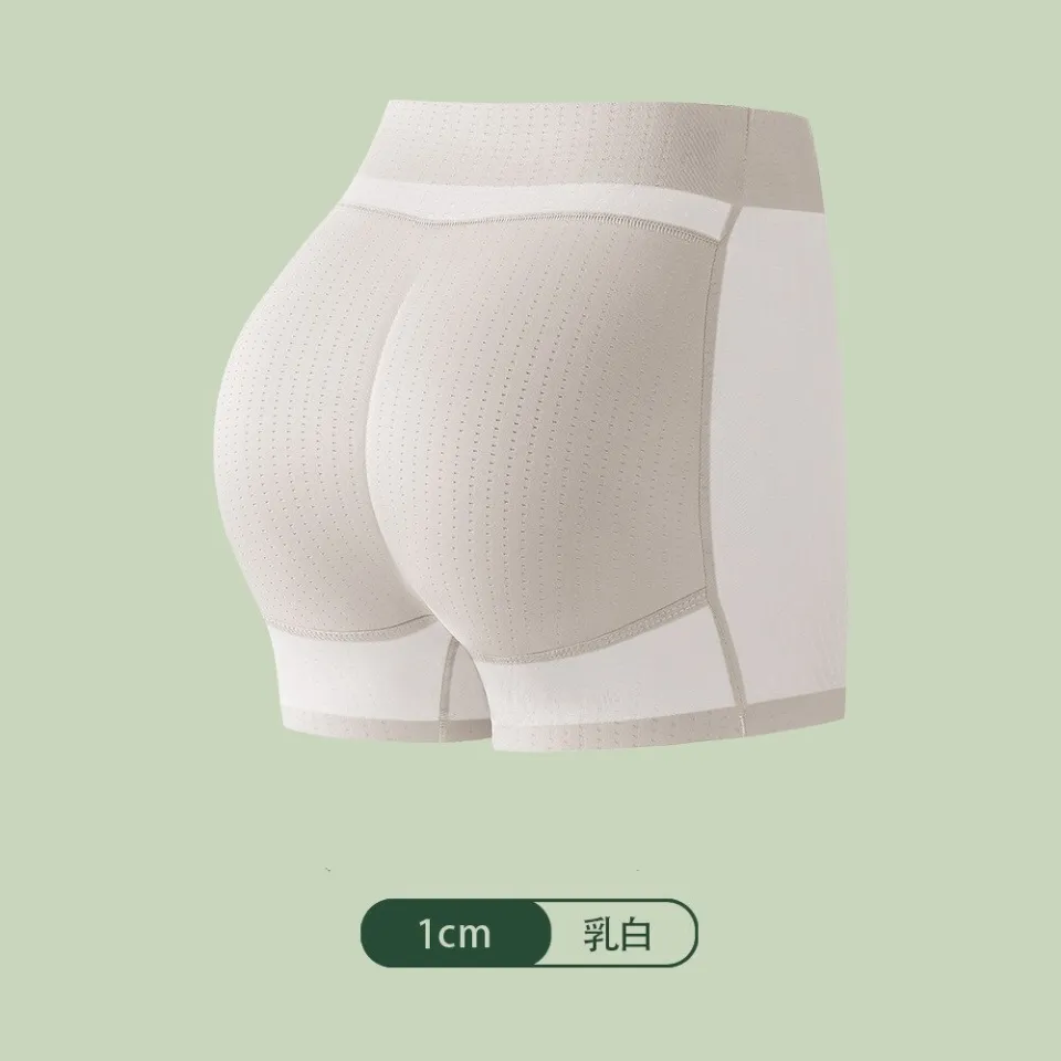 Hip Up Enhancer Panties Shapewear Women Butt Lifting Underpants Invisible  Briefs