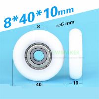 1pcs 8x40x10mm spherical Globoidal pulley/roller/608zz bearing wheel 4cm guide wheel POM wheel