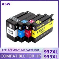 อะไหล่สำหรับ HP 933 932XL HP932หมึกตลับหมึกสำหรับ HP 933XL 7610เครื่องพิมพ์7612 6100 6600 7510