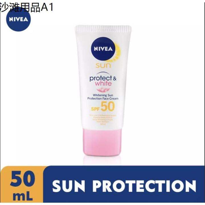 Nivea Whitening Sun Protection Face Cream SPF 50☟ Lazada PH