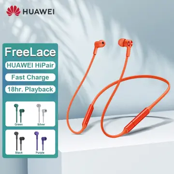 Huawei freelace online waterproof