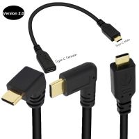 6-core gold plated USB 2.0 version 3.1 Type-C extension cable male and female data extension cable 90 degree elbow USB-C cable