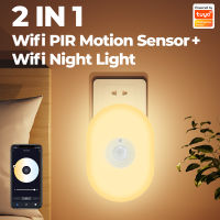 SMATRUL Tuya สมาร์ทเซ็นเซอร์ Led ไฟกลางคืน Wifi PIR Motion Sensors 2 In 1สหภาพยุโรป/สหรัฐฯ/อังกฤษ/เสียบ RGB โคมไฟติดผนังจับเวลาการควบคุมเสียงสำหรับ Google Home Alexa