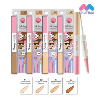 ?ของแท้? คอนซีลเลอร์ 2 หัว เคที่ดอลล์ ปกปิดรอยสิว รอยดำ รอยแดง Cathy Doll Skinny Concealer Matt &amp; Bright 1g. + 2g.