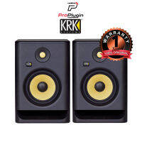 KRK Rokit RP7 G4 (ต่อคู่) ลำโพงสตูดิโอ ลำโพงมอนิเตอร์ studio monitors speaker (BY ProPlugin)