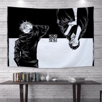 Japanese Background Fabric Tapestry Wall Decorations Jujutsu Kaisen