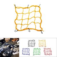 Durable Motorcycle Net Elastic Luggage Mesh 11.8 inch x11.8 Rack Bungee 6 Adjustable Hooks