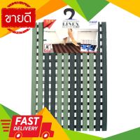 ⚡ลดราคา⚡ พรมปูพื้นกันลื่น Linex WSP รุ่น BMX-103A ขนาด 65 x 45 ซม. สีเขียว Flash Sale!!!