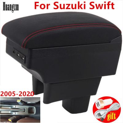 สำหรับ Suzuki Swift ที่วางแขน2016 2017 2018 2019 2005-2023ที่เท้าแขนในรถที่วางแขนส่วนการดัดกล่องเก็บของในบ้านอุปกรณ์เสริมรถยนต์