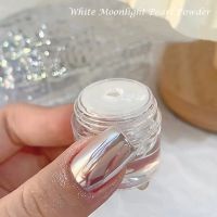 1 กล่อง Moonlight Mirror ผงเล็บ Silver Fine Glitter METALLIC Effect Chrome สีเจล Holographic เล็บผง (0.3g)-Shief