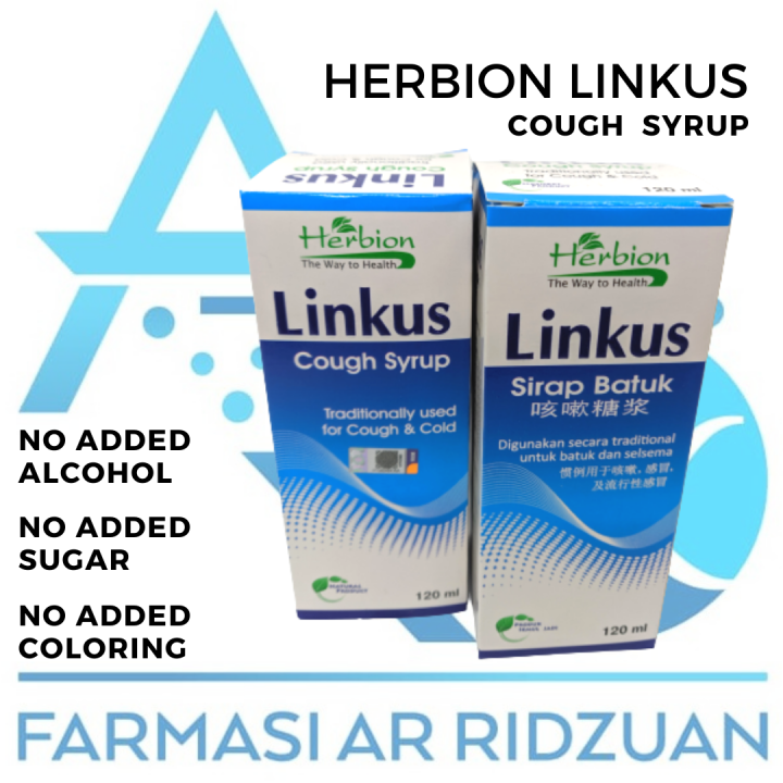 Herbion Linkus Cough Syrup 120ml Lazada
