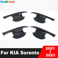 สำหรับ Kia Sorento 2021 2022 2023คาร์บอนไฟเบอร์รถด้านข้างมือจับประตูชามถ้วยปกตัดตกแต่งปั้นอุปกรณ์ภายนอก