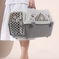 กล่องใส่แมวสำหรับสุนัขขนาดเล็ก Travel Breathable Carrier Crate Airline Approved Portable Durable Kitten Puppy Rabbit Cage