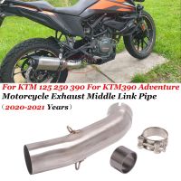 ❦♦ระบบท่อไอเสียรถจักรยานยนต์ท่อกลางเชื่อมท่อหนีสำหรับ KTM250 KTM DUKE 250 390ผจญภัย ADV KTM390 2020 2021 2021 KTM125