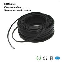 0.5~50m Soft Flexible Pipe Freeze Protection Self-regulating Heating Cable 220V 20W/m Flame Retardant Cable Wires Leads Adapters