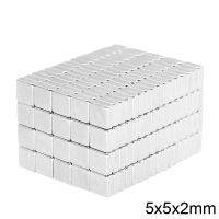 10ชิ้น แม่เหล็ก 5*5*2มิล สี่เหลี่ยม 5x5x2มิลมิล Magnet Neodymium 5*5*2mm แม่เหล็กแรงสูง 5x5x2mm แรงดูดสูง ชุบนิเกิล ติดแน่น ติดทน