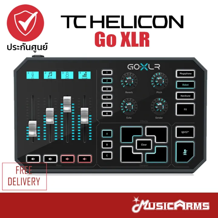 TC Helicon GoXLR Mixer เอฟเฟคร้อง Vocal Effects Music Arms | Lazada.co.th