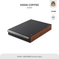 MHW-3BOMBER Knock Box/Knock Drawer - กล่องน็อคกาแฟ/กล่องทิ้งผงหรือกากกาแฟ