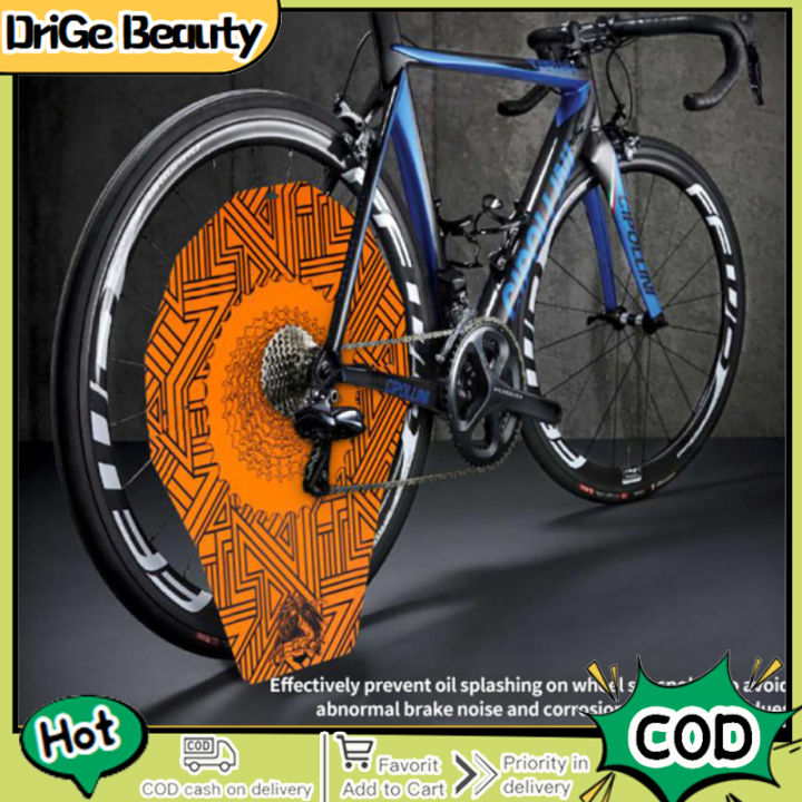 สต๊อกพร้อม-ดิสก์จักรยานซิลิโคนหุ้มเบรกมือจักรยานเสือภูเขาป้องกันมลพิษอุปกรณ์ซักล้างจักรยานเพื่อป้องกันขอบ
