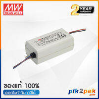 APV-16-12  :  Switching power supply 16W 12VDC 1.25A - Meanwell พาวเวอร์ซัพพลาย by pik2pak.com