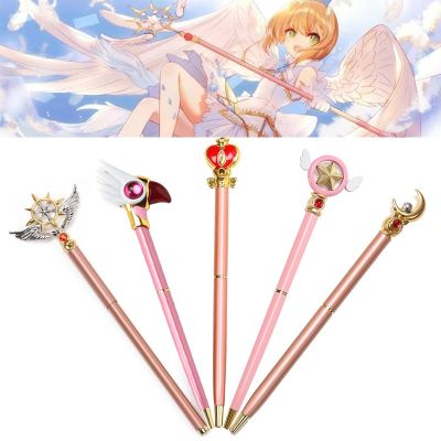 5 Style Stationery Cute Pen Anime Moon Magic Stick Rod Wands Metal Press Ballpoint Pens  Cosplay Prop School Writing Gife