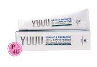 Yuuu Toothpaste 120G. YU ยาสีฟันจากเกาหลี นวัตกรรม ADVANCED Probiotic &amp; Pine Needle และสารสกัดที่มีประโยชน์ 6 ชนิด