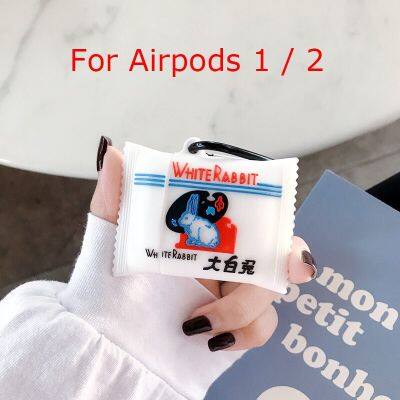 เคสสีขาวหูฟังซิลิโคนอร่อยสำหรับ Toffee Pro AirPods ที่ครอบอุปกรณ์หูฟังกระต่ายนุ่มบลูทูธไร้สาย3D