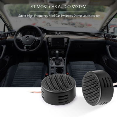 500W High Efficiency Car Speaker Loudspeaker Automotive Car Audio Sound Super Power Tweeter Dome Loudspeaker Auto Mp3 Player