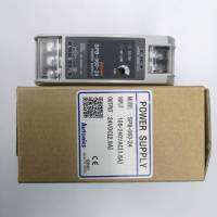 Power Supply SPB-060-24