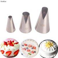 【hot】■▪﹊ 3pcs Nozzles Icing Pastry Piping Tips Mold Decorating Baking ！