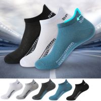 5Pairs High Quality Men Ankle Socks Breathable Cotton Sports Socks Mesh Casual Athletic Summer Thin Cut Short Sokken Size 38-44