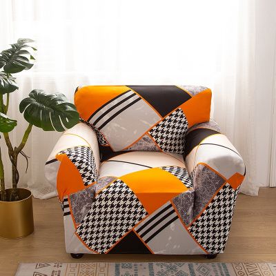 ✹∋ armchair sofa chair slipcovers armchair decoration elastic spandex for living room sofa cover stretch floral printed