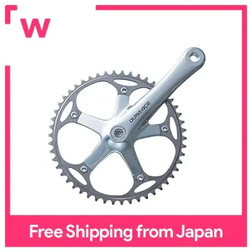 Dura Ace Chainring - Best Price in Singapore - Nov 2023 | Lazada.sg