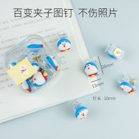 ☾ 10pcs doraemon Push Pins with Clips Pushpins Tacks Thumbtacks Creative Paper Clips with Pins for Cork Boards Notes Photos Wall