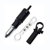 Electric Rivet Gun 2.4mm-4.8mm Rivet Nut Gun Drill Adapter Cordless Riveting Tool Insert Nut Pull Rivet Tools Accessories