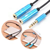 【YF】 1 Male To 2 Female 3.5mm Mic Headphone Splitter Audio Cable Jack Y Aux Extension Adapter Cord For PC