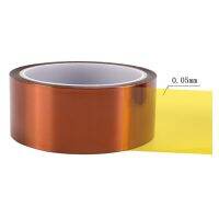 High Temperature Resistant Tape Heat BGA Kapton Polyimide Insulating Thermal Insulation Pritect Adhesive Tapes 3D Printer Parts Adhesives Tape