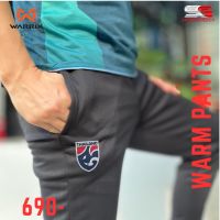 WARRIX กางเกงวอร์มทีมชาติ กางเกงวอร์ม WARRIX  กางเกงวอร์มทีมชาติไทย WP-223WRACL30 DIY